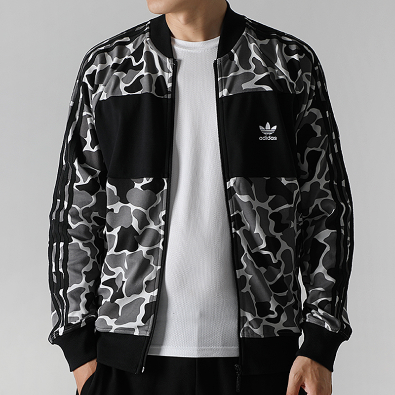 Original Adidas Mens Camo Track Top DN8036 Graphics CB TT Sport Jacket