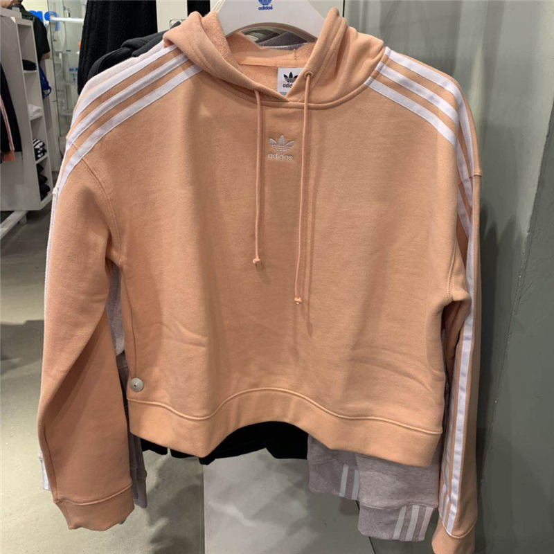 Adidas Womens Cropped Hoodie Pink DX2161 Mikina Cropped PINK