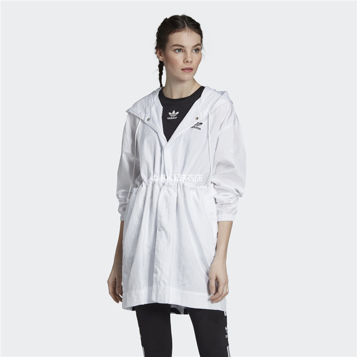 Adidas Womens Windbreaker Long Suit ED4760 Trefoil Jacket