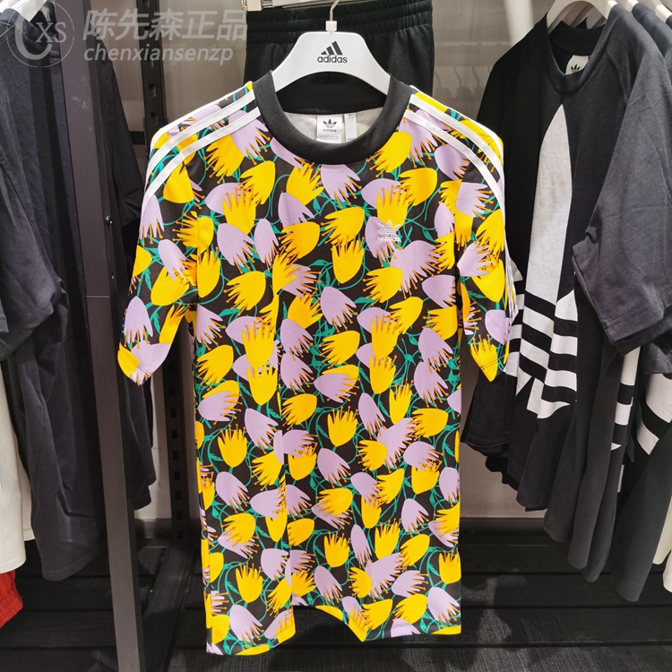 Original Adidas Bellista Tee Dress FL4087 Multicolor Summer Dress