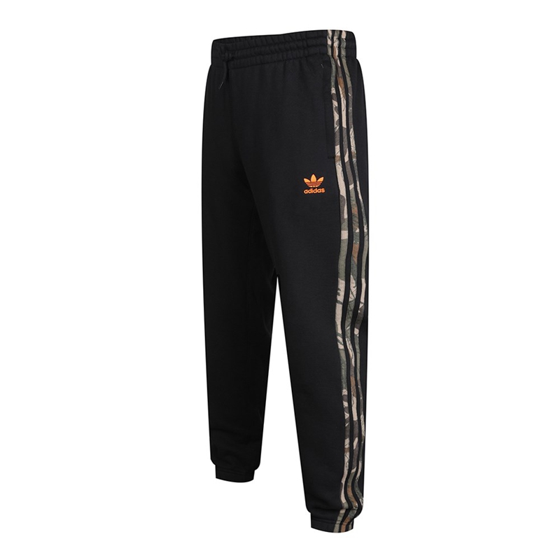 Original Adidas Camo Hoodie GD5956 Sweater Camo Block Full Set GD5948 Pants