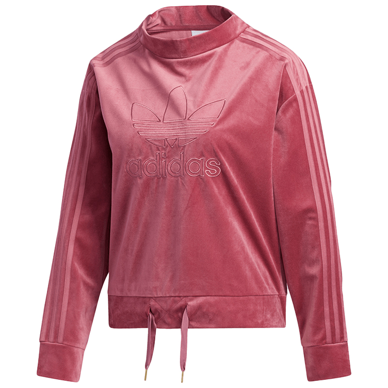 Adidas GV2923 Mockneck Sweatshirt Pink Mock S...