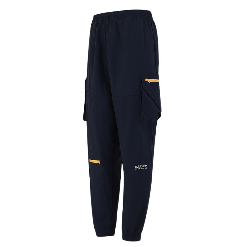 Adidas Original Adicolor ADV Pants H46706 Jogger Pants Cargo Pants
