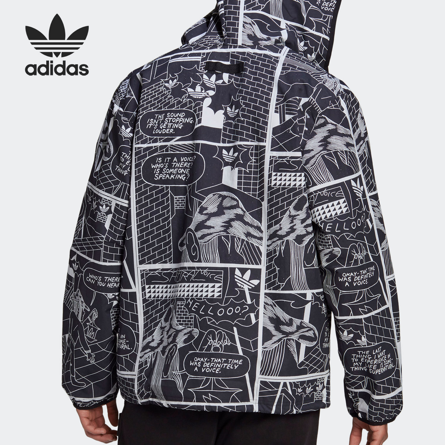 Adidas Originals Mens Multicolor Windbreak GN3333 Sport Jacket