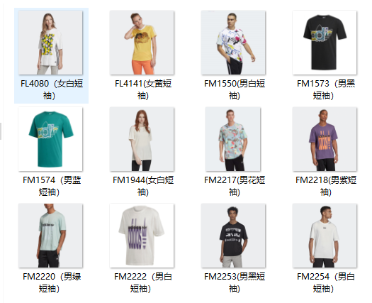 Wholesales 10pcs mix Promotion Cheap price ol...