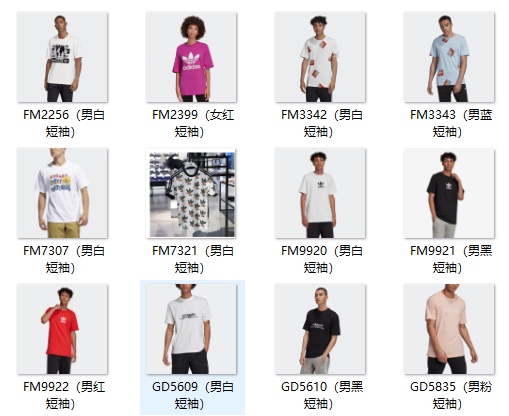Wholesales 10pcs mix Promotion Cheap price ol...