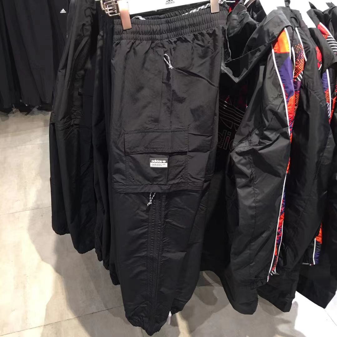 Adidas R.Y.V. Utility Two-in-One Pants GN3284 Black Pants