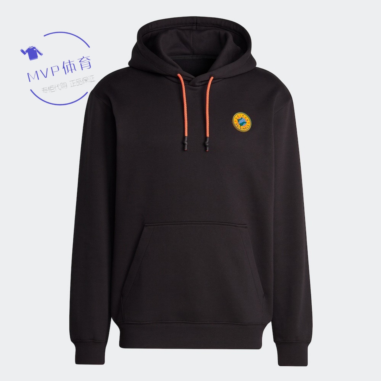 Adidas Original Mens 3 Colors II8475 II8476 II8477 WH Hoodie WANDER HOUR プルオーバーパーカー