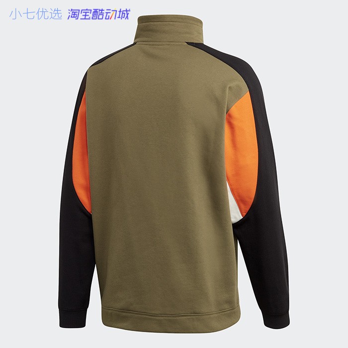 Adidas Originals PT3 Mens GC8699 Track Top Superstar Jacket