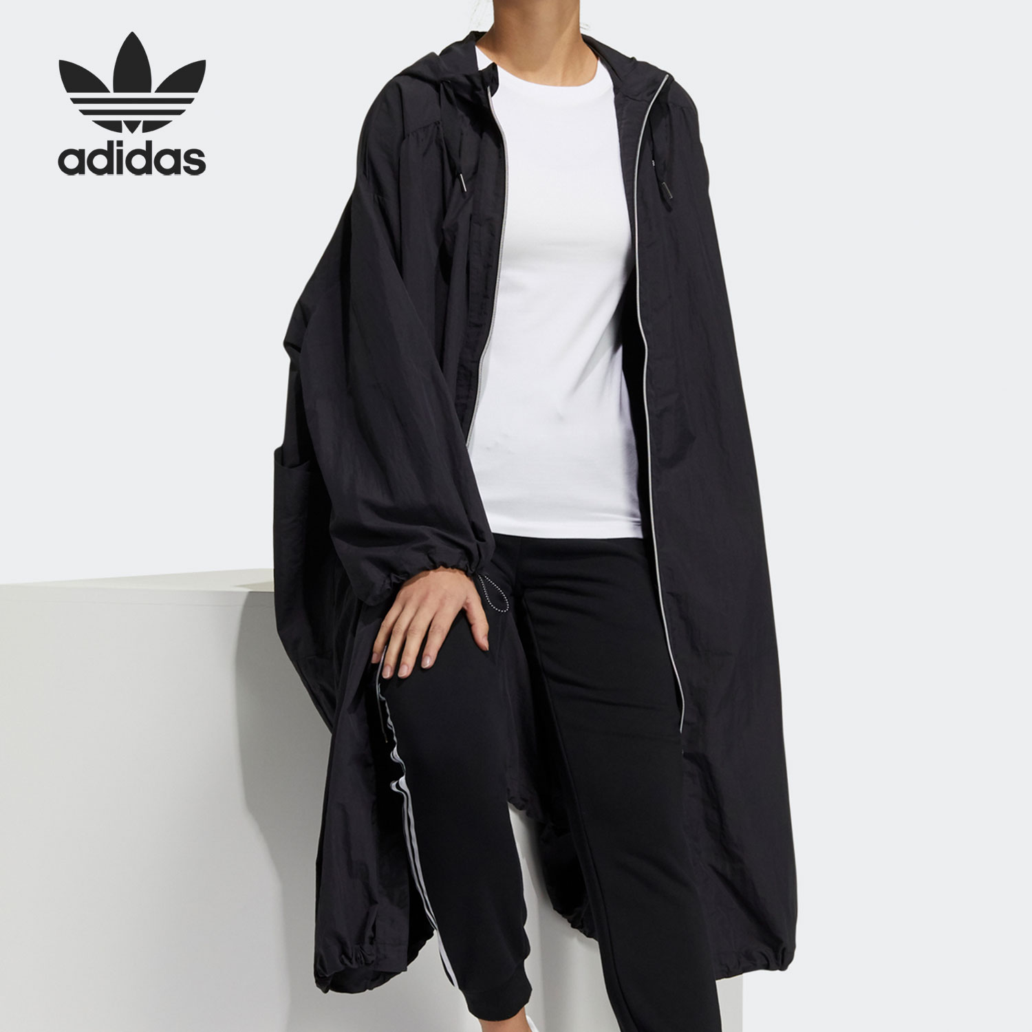Adidas Bellista Windbreak H39031 Womens Long Jacket 