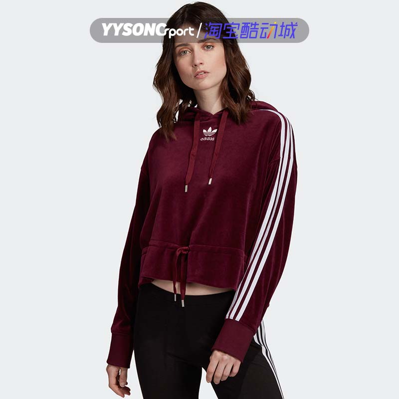Adidas Bellista Cropped Hoodie FN2793 In Red 