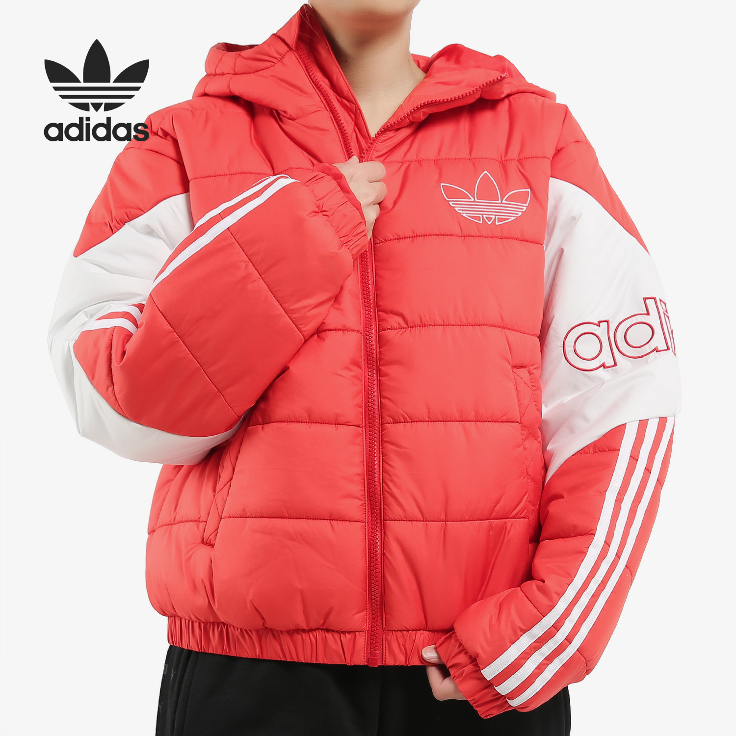 Adidas Original Padded Women Jacket FK1938 Red Winter Coat