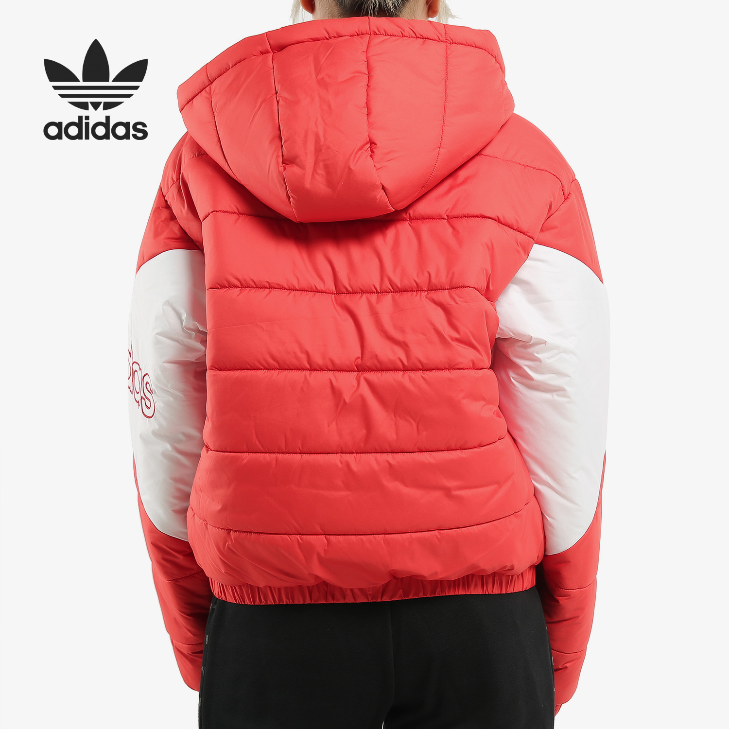 Adidas Original Padded Women Jacket FK1938 Red Winter Coat