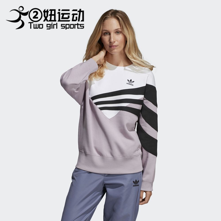 Adidas Originals Sweater DU8478 Purple Crewneck Sweater