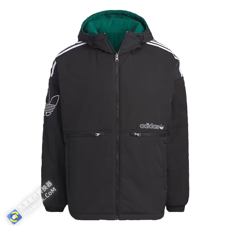Originala Adidas Coat Classics SST Track Hoody IU4785 Reversible Fleece Hoody