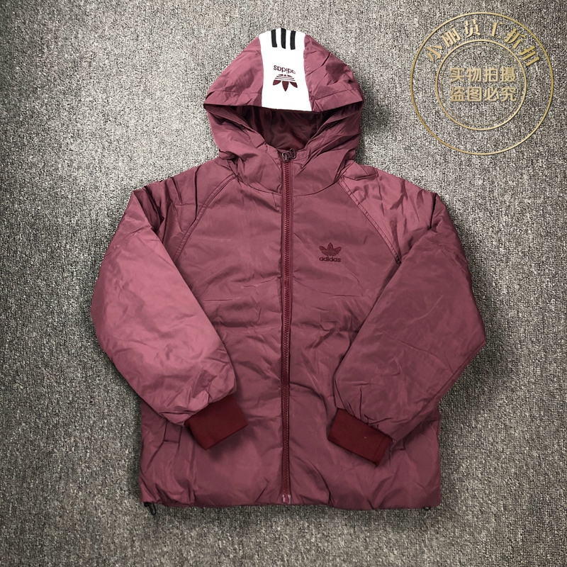 Adidas Superstar Down Jacket Red DH4571 Women Winter SST Down Coat