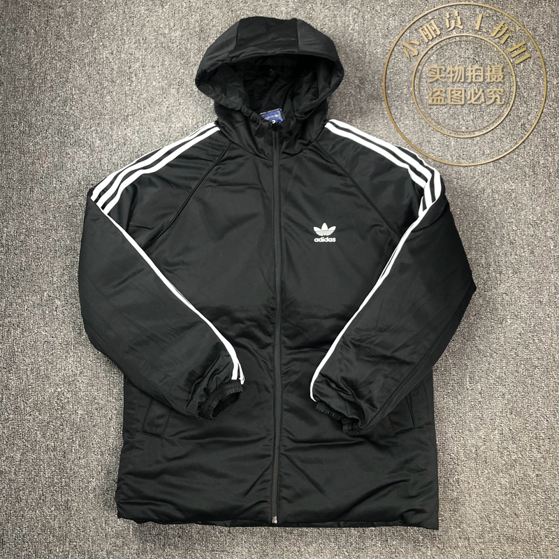 adidas SST Down reversible jacket black Mens DH5003 Down Coat Windbreak