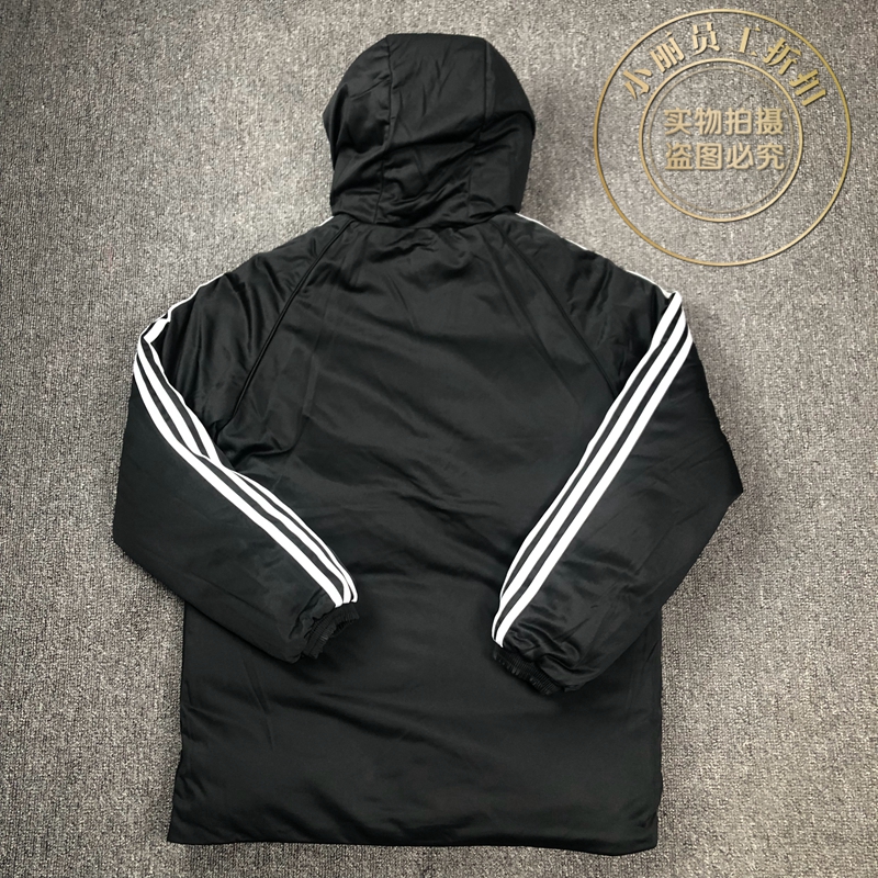 adidas SST Down reversible jacket black Mens DH5003 Down Coat Windbreak