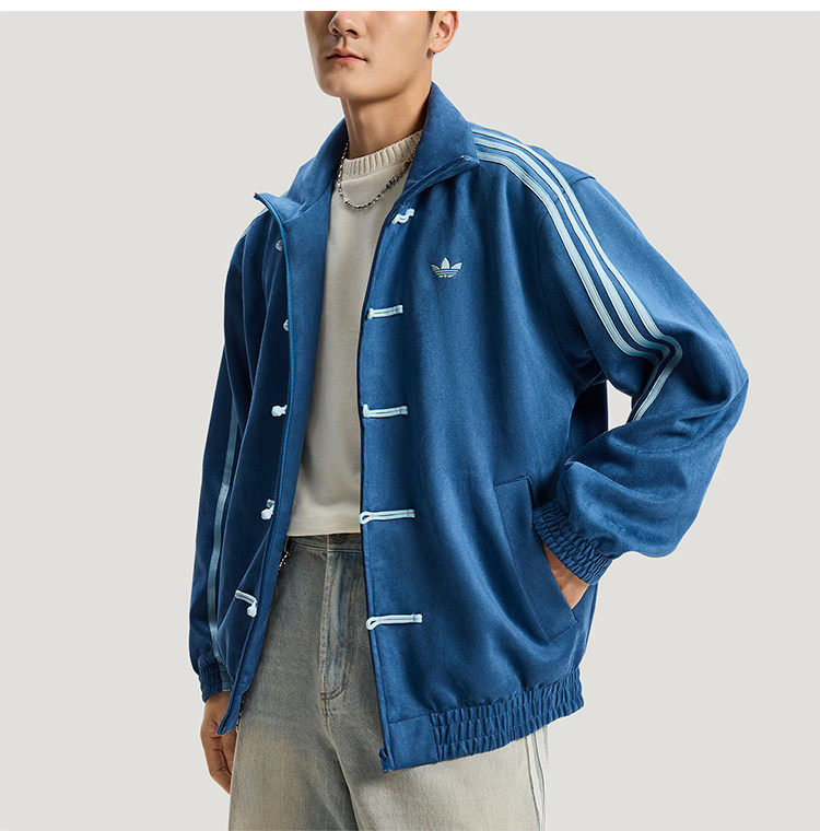 Adidas Originals Year Of The Snake KT3850 Sky Blue Versatile Suede Jacket