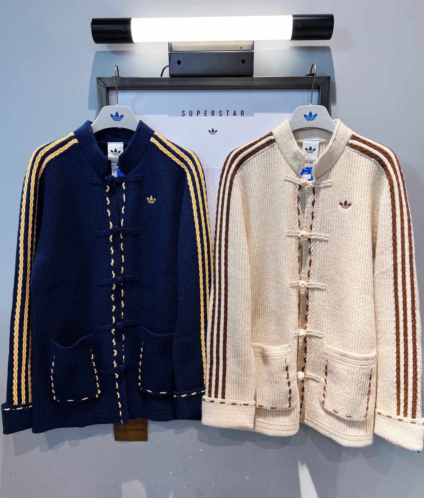 Original Adidas Originals New Year FW25 KNIT JACKET Unisex KR5065 and KR5064